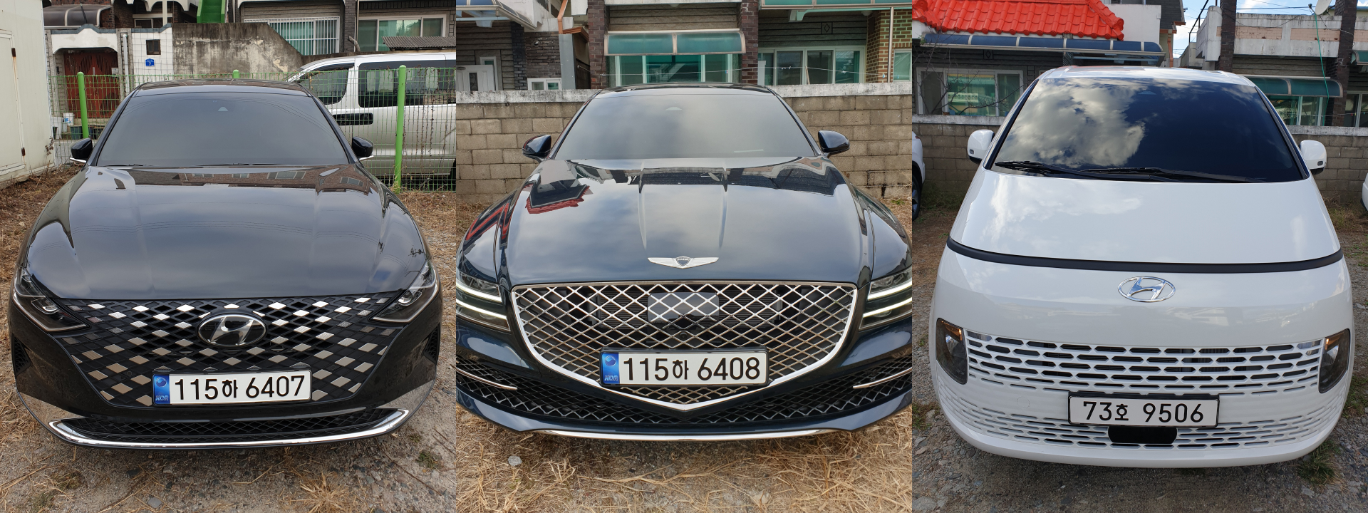 메인 슬라이드 이미지