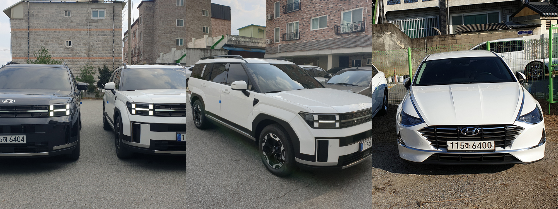 메인 슬라이드 이미지